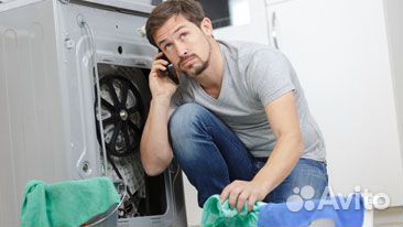 Ремонт стиральных машин и кондиционеров