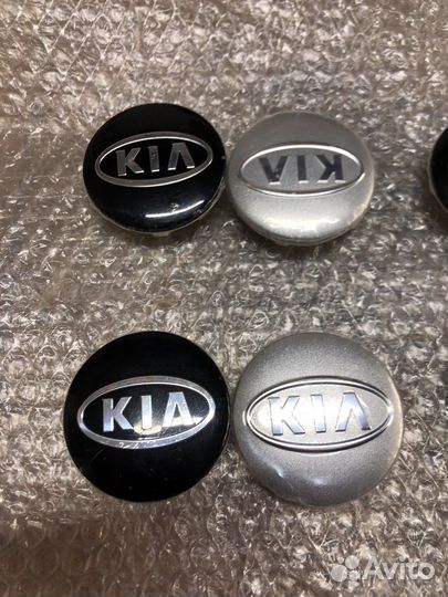 Колпачки/Заглушки на литые диски Kia