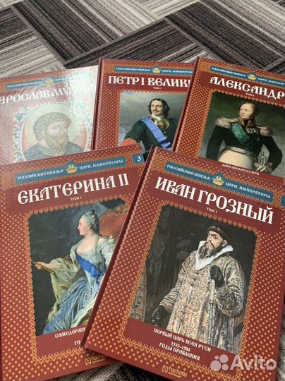 Энциклопедии для детей