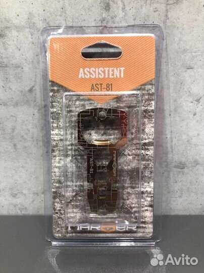 Инструмент (мультитул) Marser Assistent Ast-81