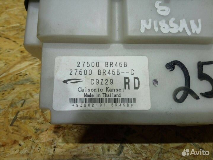 Блок управления печки/климат-контроля Nissan рест