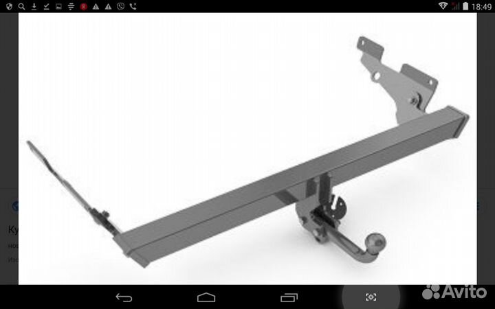 Фаркоп для mazda CX-5