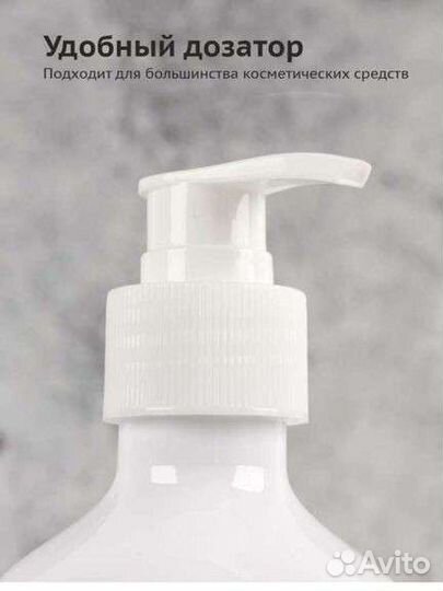 Набор флаконов с дозаторами