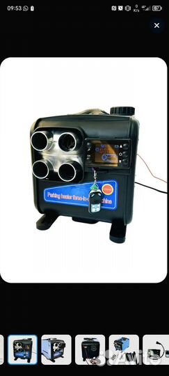 Сухой фен 24в 8квт