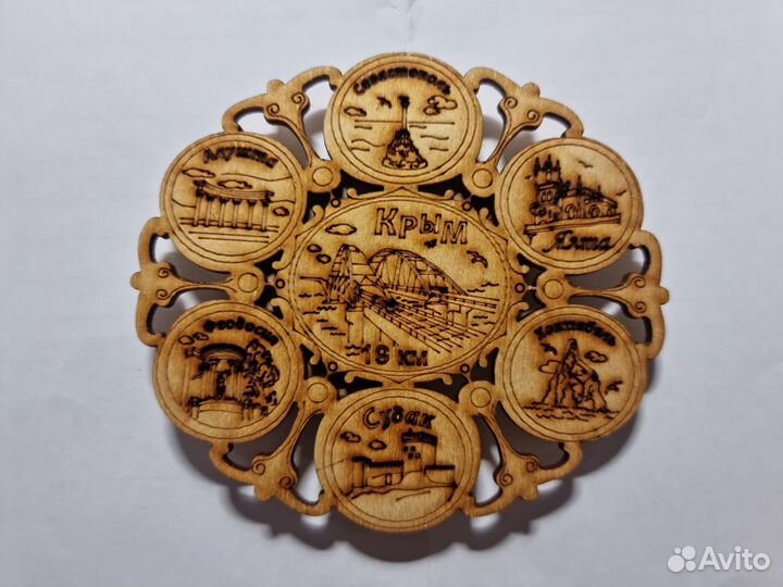 Подставка под горячее из дерева Крым