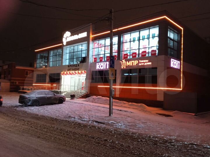 Свободного назначения, 95 м²