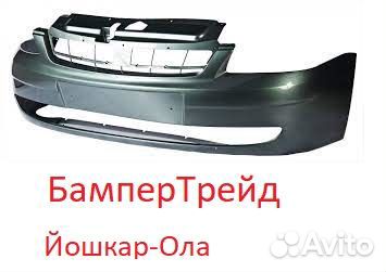 Бампер передний Лада приора 2170 Жимолость/627