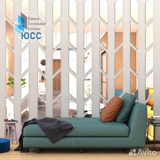 Серебряное зеркало 150х300