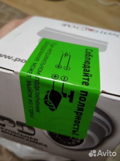 Видеокамера Polyvision