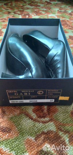 Туфли женские 37 размер натуральная кожа