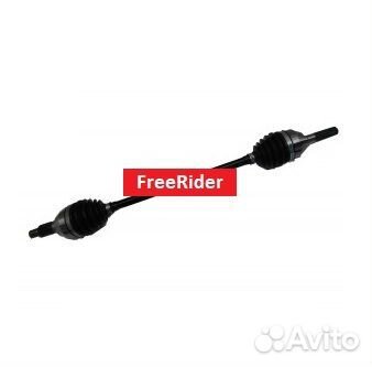 Привод для UTV BRP maverick X3 705402048