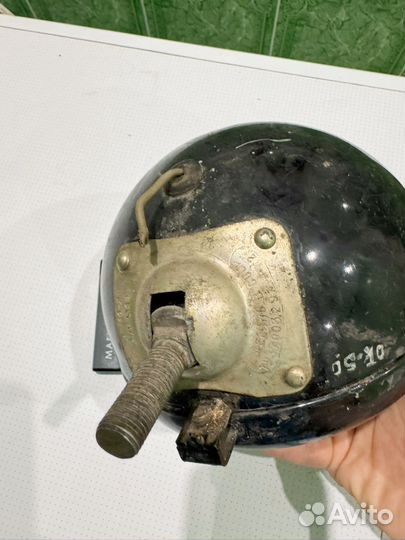 Фонарь противотуманный СССР