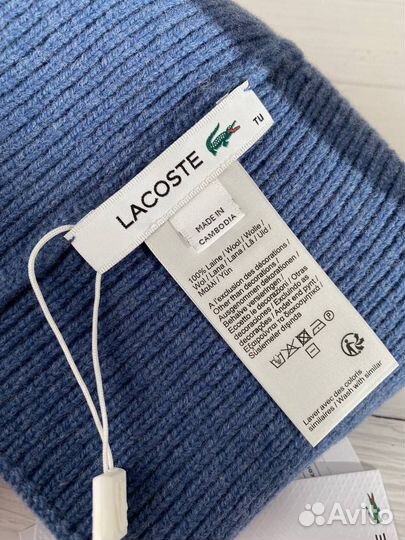 Шапка Lacoste оригинал