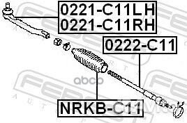 Наконечник рулевой левый 0221C11LH Febest