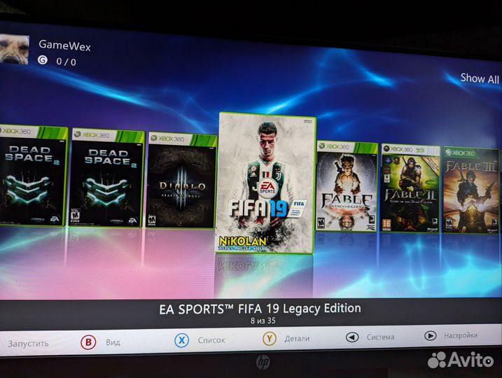 Xbox 360 slim прошитый 250gb