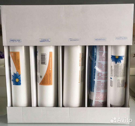 Набор Atoll 104