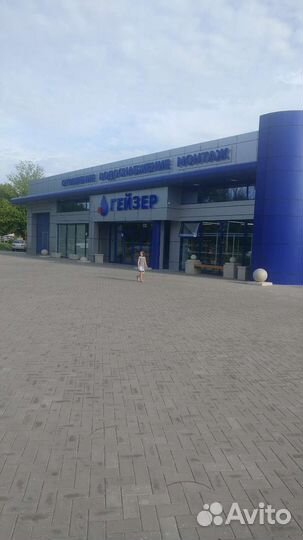 Продавец консультант