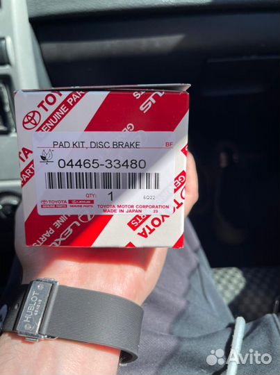 Тормозные колодки на Camry v70