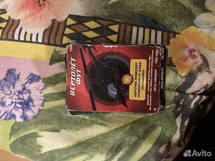 Карточки черепашки ниндзя