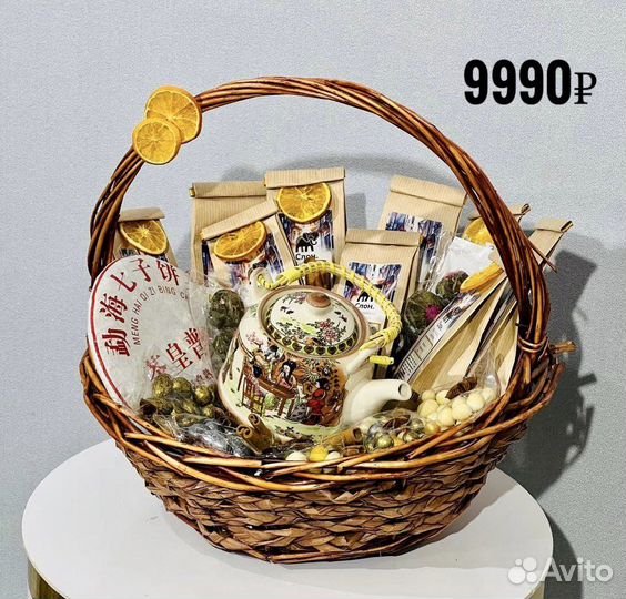 Подарочная корзина для чайной церемонии