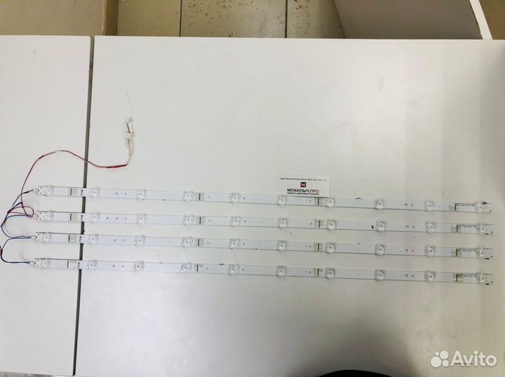Подсветка L2 E25 XAM S10(1) R1.0 S15 150 LM41-0060