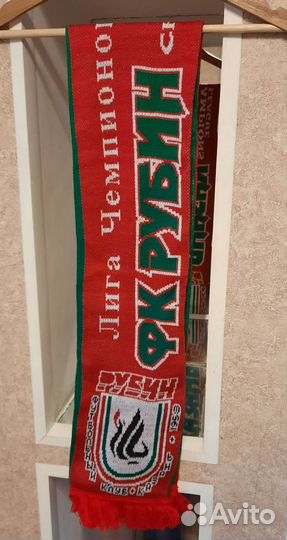 Шарф фк Рубин