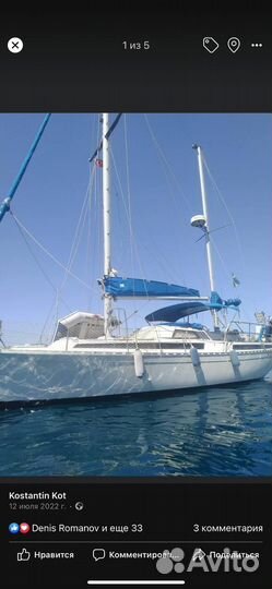 Продам Benetau 37