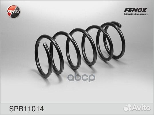 Пружина подвески Kia Spectra 01, Shuma, Sephia