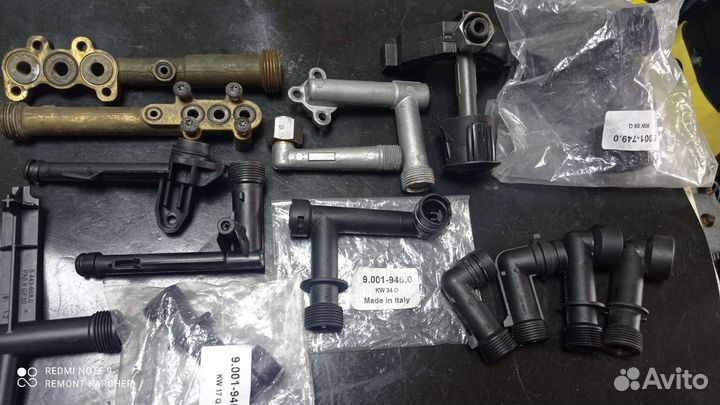 Патрубок Karcher