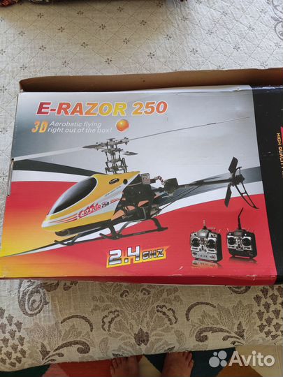 Радиоуправляемый вертолет E-razor 250