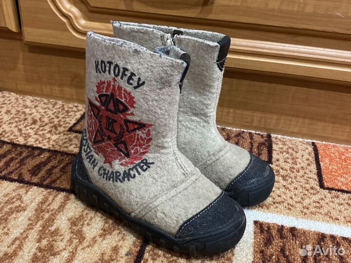 Детские валенки
