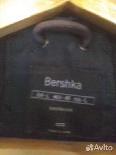 Куртка мужская