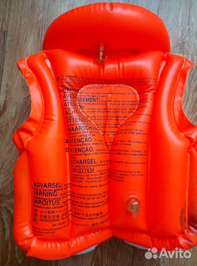 Жилет для плавания детский