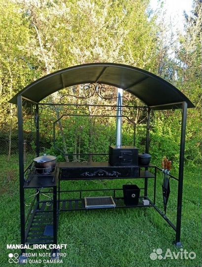 Мангальная зона