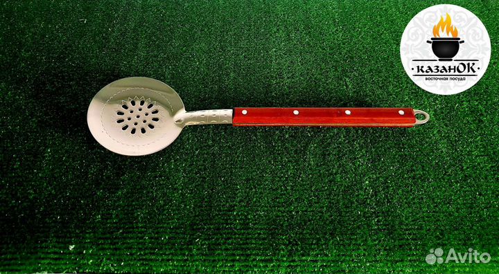 Шумовка для казана 