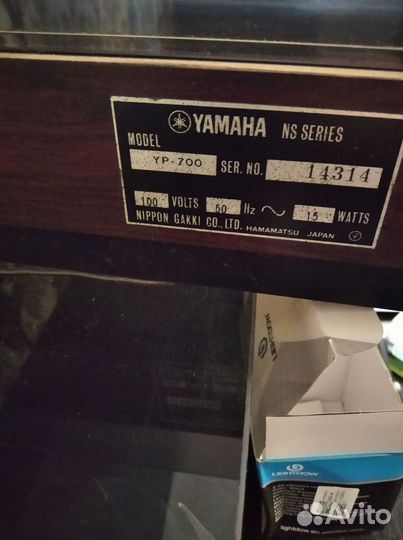 Проигрыватель винила yamaha yp-700