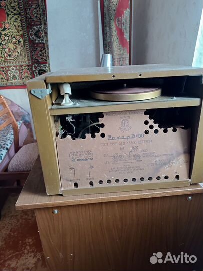 Радиола Рекорд-60