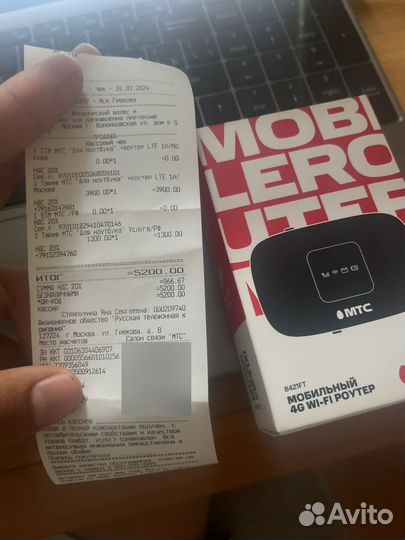 Wifi роутер 4g модем с sim МТС