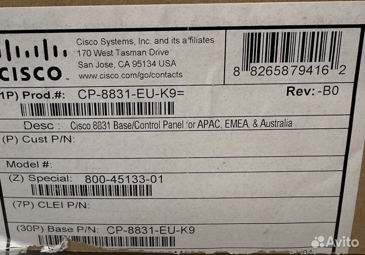 IP Телефон Cisco CP-8831-K9