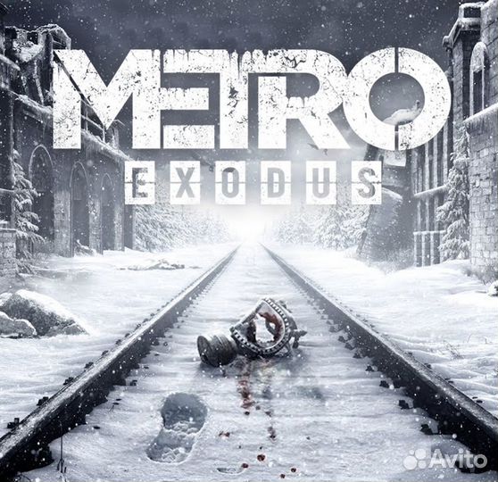 Метро Исход Metro Exodus ps4/ps5