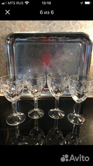 Винтаж. Фужеры с рюмками.Хрусталь.ссср
