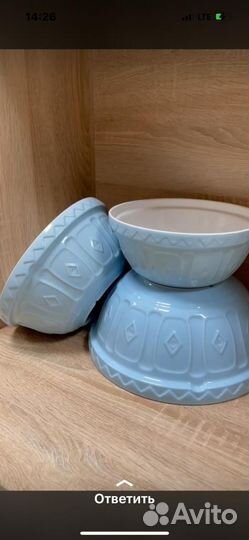 Чаши Мейсон кеш