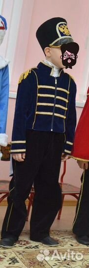 Костюм Гусара