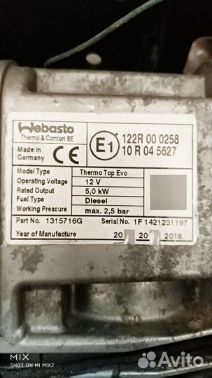 Webasto Thermo Top Evo Diesel 12v