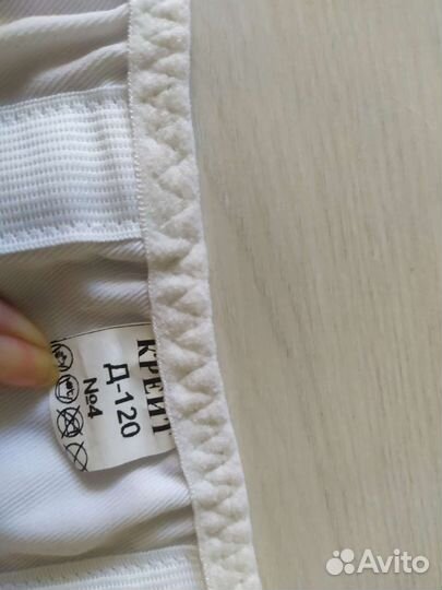 Корсет утягивающий