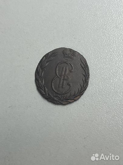 Денга Екатерина 2 1769год