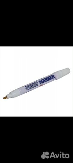 Краска маркер