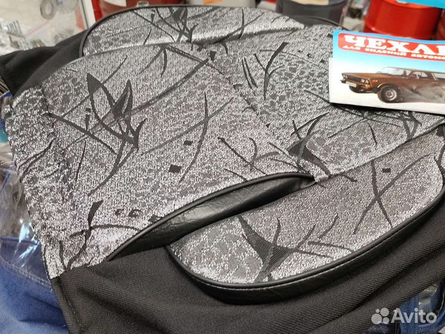 Автомобильные чехлы на ваз