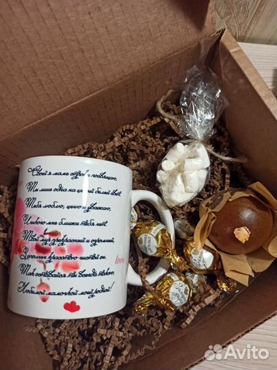 Подарочный набор для мамы