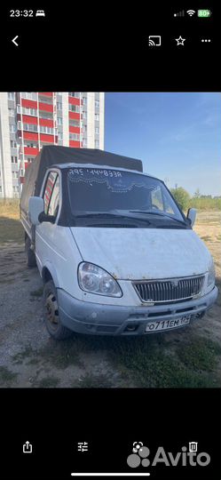 Тент для газели бу